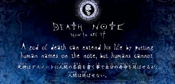  [Death Note] 07 Nublado